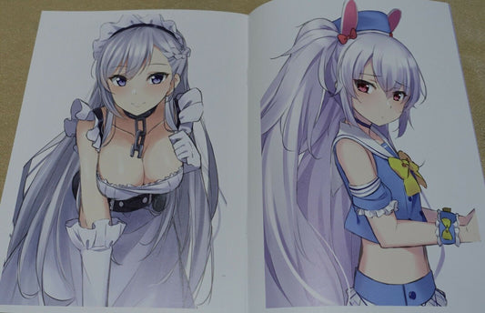 shirushi Azur Lane Color Fan Art Book Azu Art