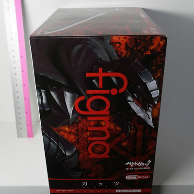 Berserk figma SP-046 Guts Berserk Armor Ver. Action Figure with Comic & Art Card