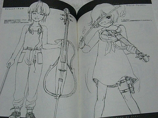 Yu Aida Illustration Book Gunslinger Girl Coup de Coeur
