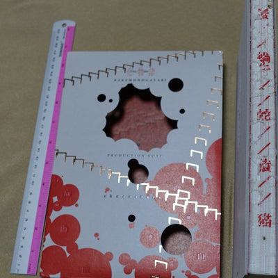 Bakemonogatari Production Note characters White Special Edition