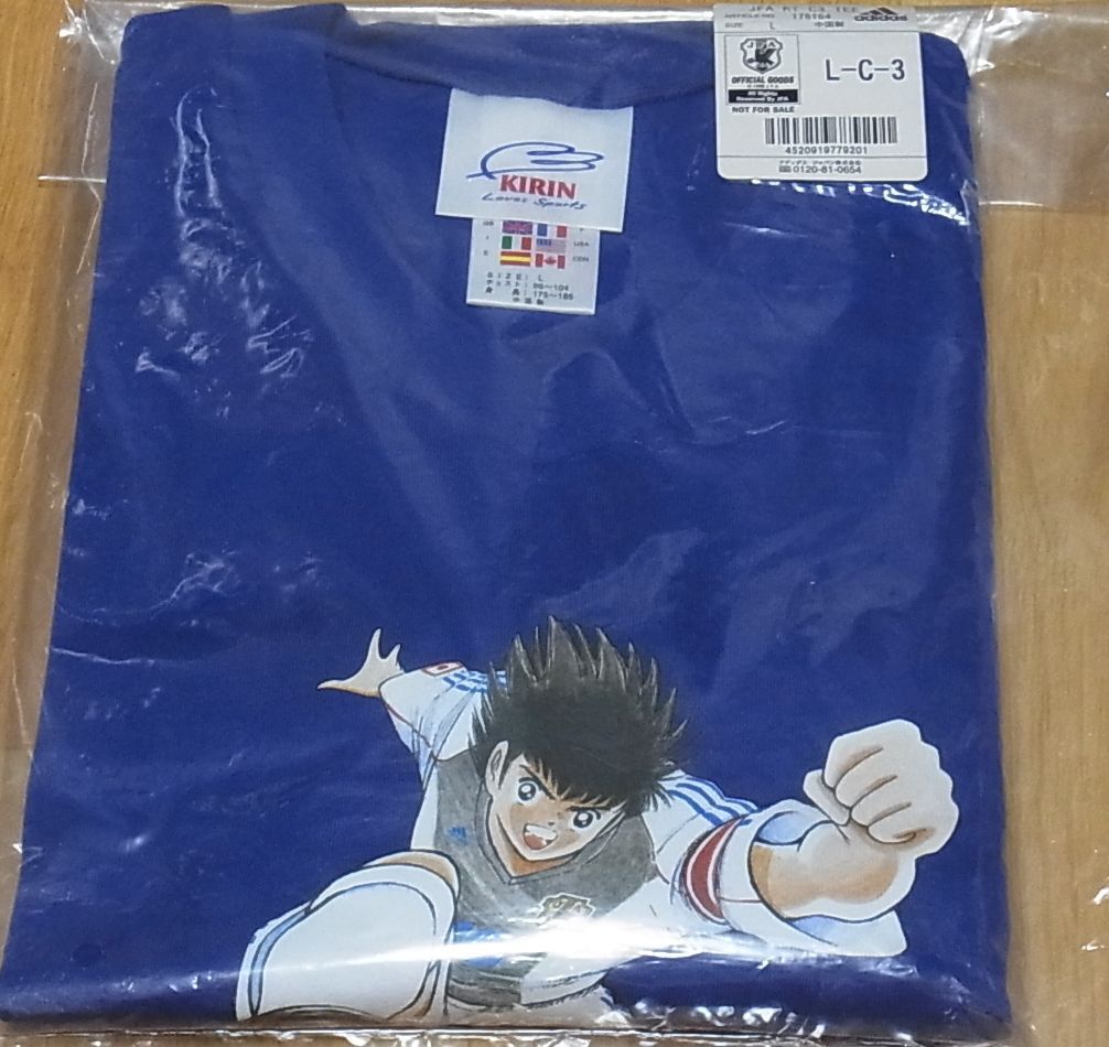 Captain Tsubasa x Kirin Print T shirt Large Size VERY RARE