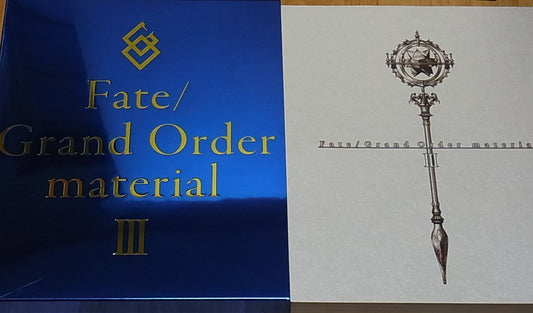 TYPE-MOON Fate FGO Setting art book Fate Grand Order material 3 350page