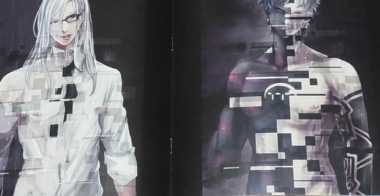 warldou Nier Automata Adam & Eve Color Fan Art Book
