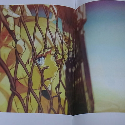 atmosphere Mai Yoneyama Color Illustration Art Book esc.