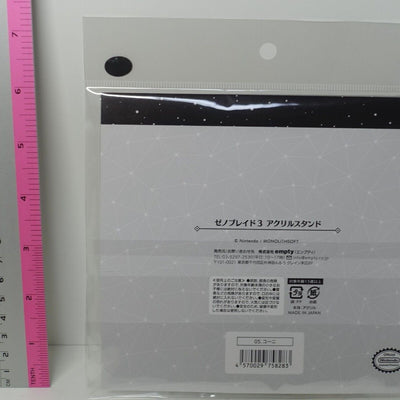 Xenoblade 3 Acrylic Stand Figure Xenoblade3 Eunie