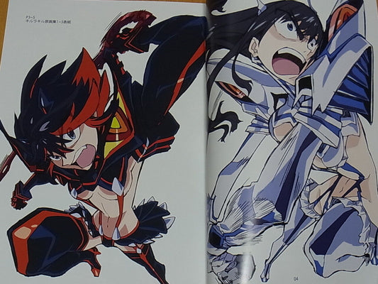 Hiroyuki Imaishi Key Frame Art Collection 17 Kill la Kill Uchuu Patrol Luluco