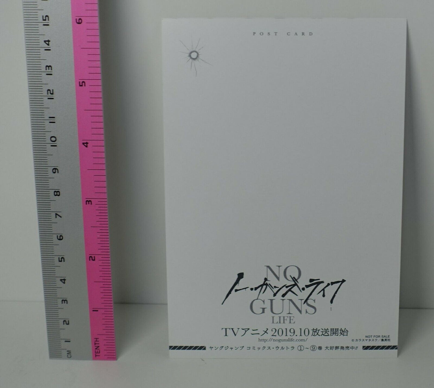 No Guns Life Art Post Card