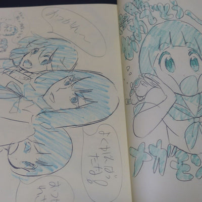 SUSHIO Kill la Kill Characters Art Book SUSHIOTAN 1-3 & LOVE LOVE KLKL & Sticker