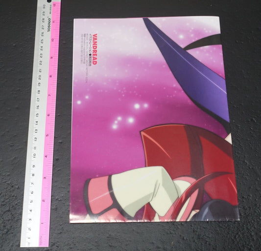 Animation Vandread Big Size Folded Poster