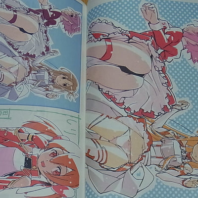 Masayoshi Tanaka Animation Characters Color Fan Art Book Rakugaki Shouga jiru 1