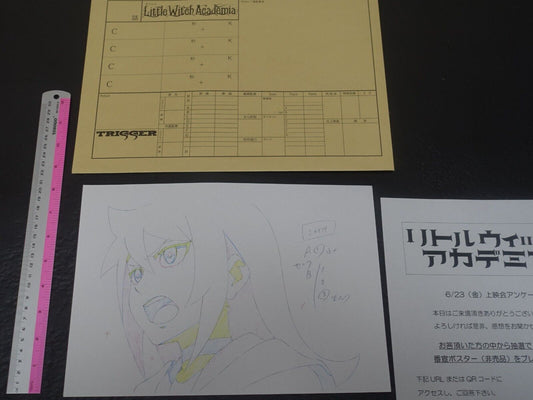 Little Witch Academia Reproduction Key Frame Art Sheet Shiny Chariot TRIGGER