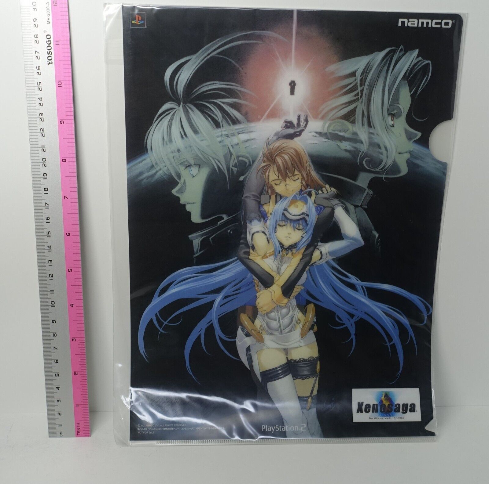 Xenosaga 2 PVC Art Sheet Clear File Kos-Mos & Shion