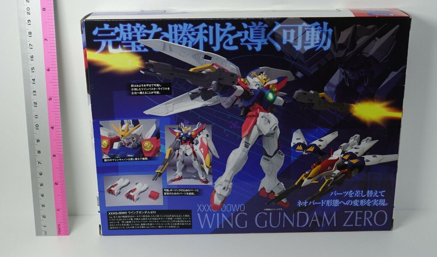 Bandai Robot Tamashii Spirits SIDE MS Wing Gundam Zero Action Figure