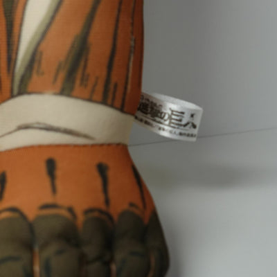 FuRyu Attack on Titan Colossal Titan Big Plushie Plush Doll