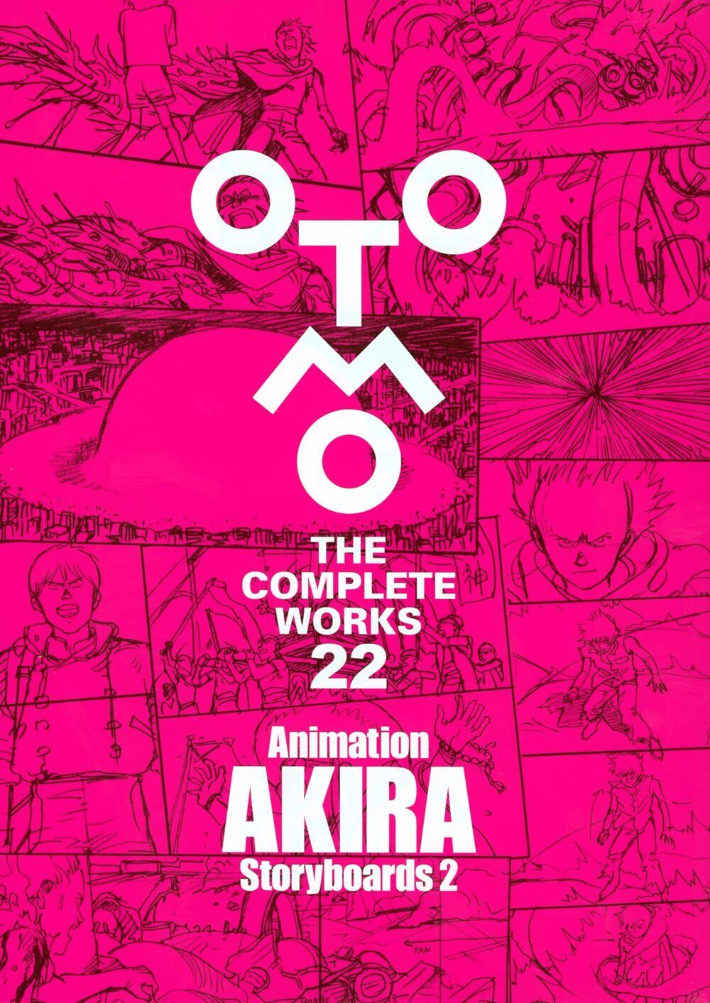 Katsuhiro Otomo Animation AKIRA Storyboards 2 (OTOMO THE COMPLETE WORKS)