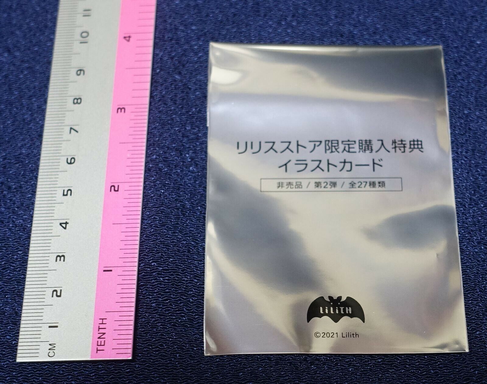 Taimanin Asagi Illustration Card 2nd Season Rare Card Kangoku Senkan Naomi Evans