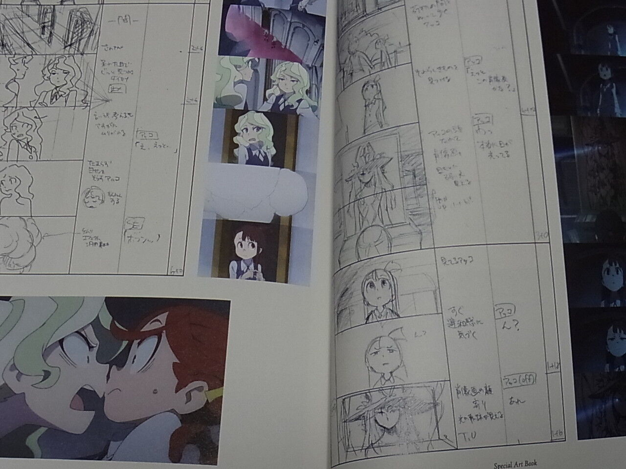 Little Witch Academia Special Art Book 84page