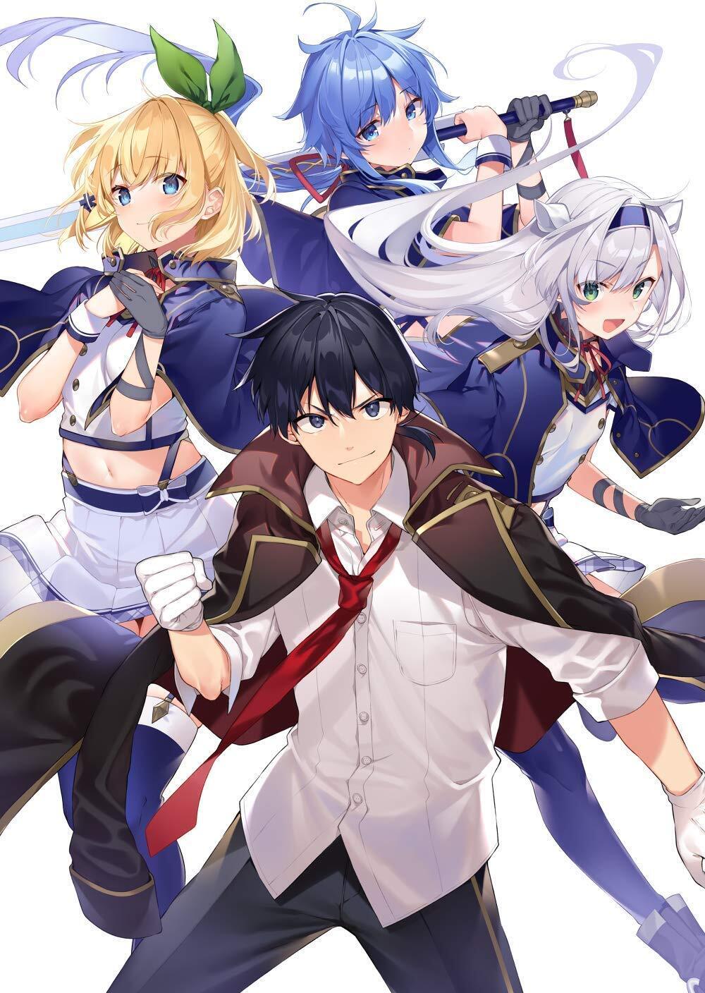 Rokudenashi Majutsukoshi to Kaigakaiso Mishima Kurone Art WorkBook vol.1