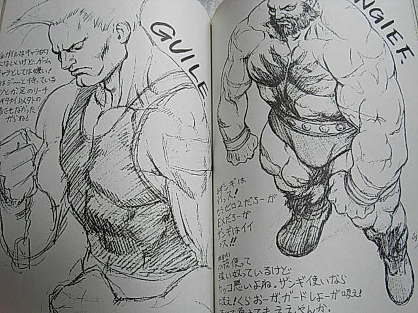 Tsukasa Jun Art Book Tsukasa Bullet1997 VERY RARE