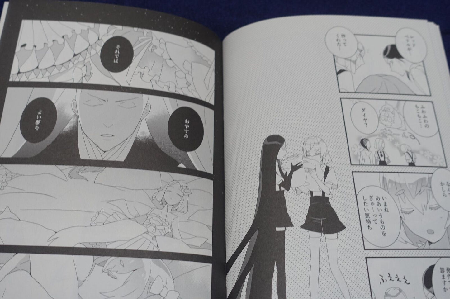 Yukinoshita Houseki no Kuni Land of the Lustrous Diamond & Bort Fan Made Comic
