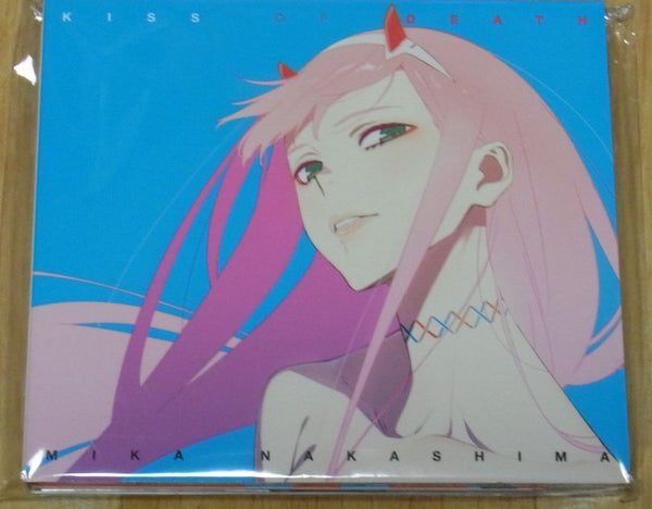 kiss of death darling in the franxx lyrics romaji