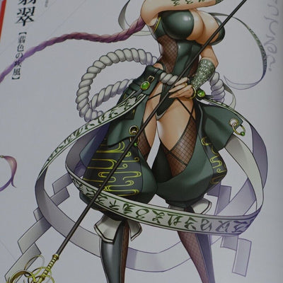 Lilith TAIMANIN RPGX CHARACTER VISUAL ART BOOK Vol.07 ASAGI C101