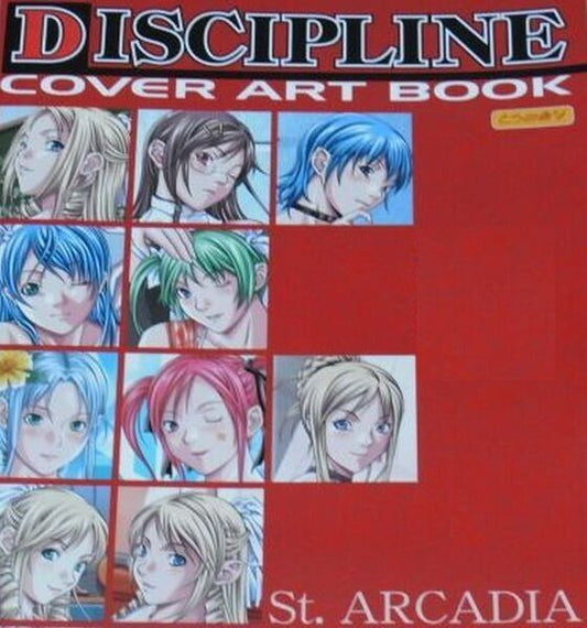 Empress Seishojo STARLESS DISCIPLINE Closed Game Book set & Never Complete