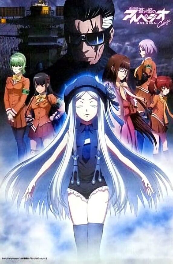 Arpeggio of Blue Steel Aoki Hagane Movie Cadenza Key Visual 30x42cm Tapestry