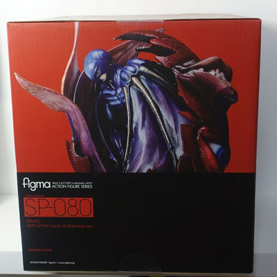FREEing Figma SP-080 BERSERK FEMTO Birth of the hawk of darkness Action Figure