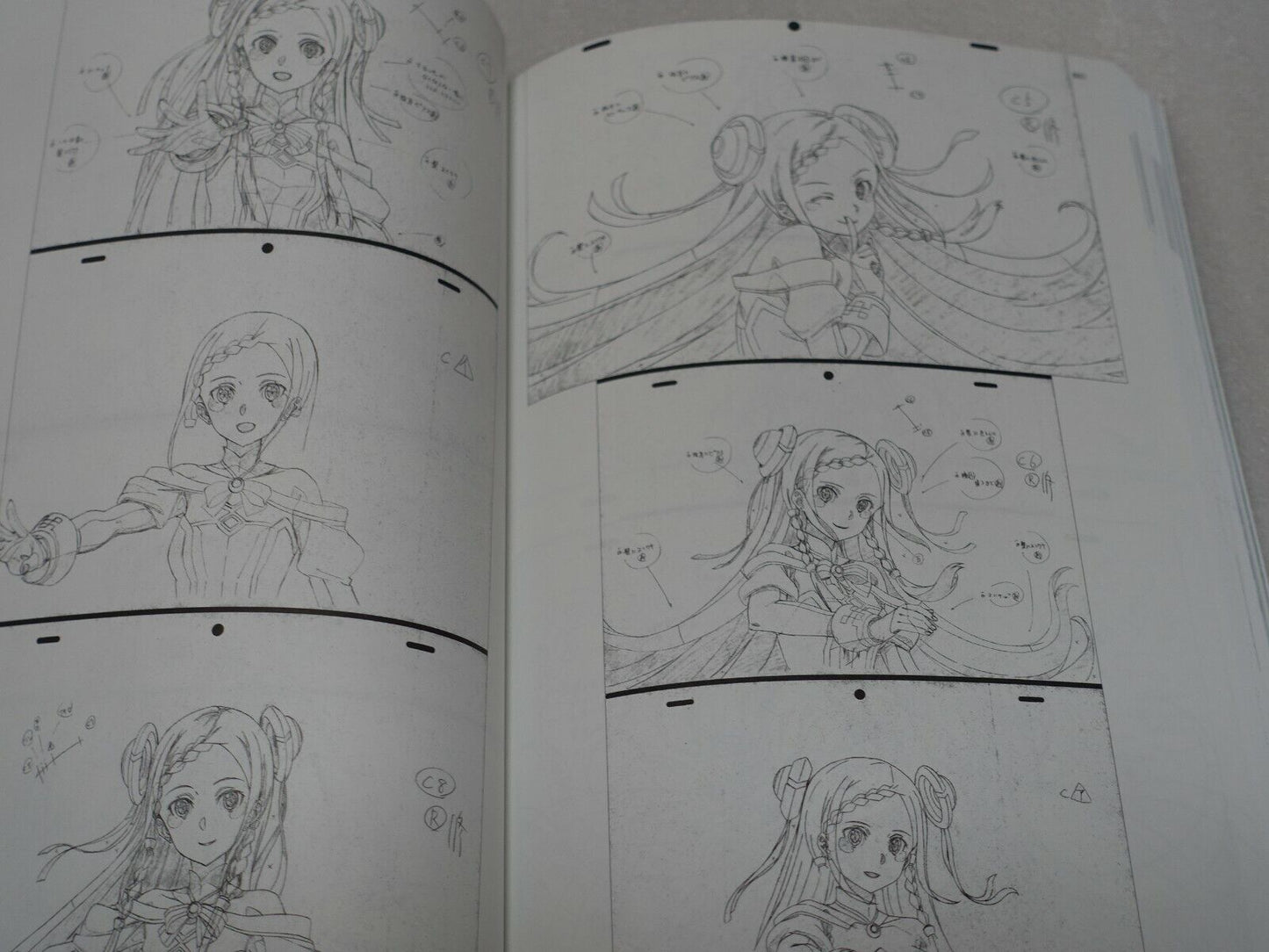 C99 kurogomasama Suzuki Gou Sword Art Online Alicization Key Frame Art Book