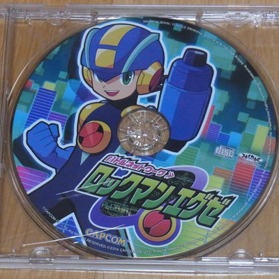 CAPCOM SPECIAL SELECTION ROCKMAN.EXE & CD