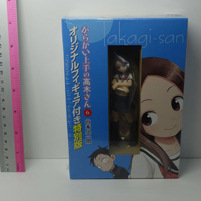 Teasing Master Takagi-san Changing Clothes Figure Statue Comic Vol.6 Special ver
