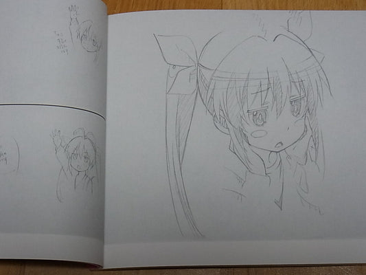 Non Non Biyori Character Key Frame Art Book 1