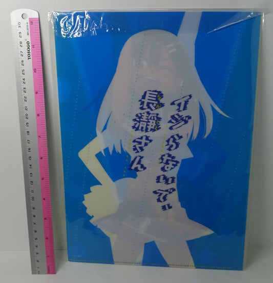 Don't Toy With Me, Miss Nagatoro , Ijiranaide PVC Art Sheet Cheer Girl