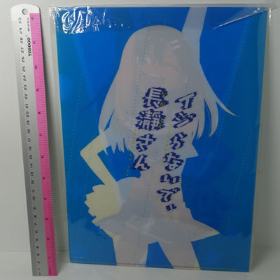 Don't Toy With Me, Miss Nagatoro , Ijiranaide PVC Art Sheet Cheer Girl