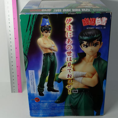 3-7 days from Japan KOTOBUKIYA ARTFXJ Yu Yu Hakusho Yusuke Urameshi Figure