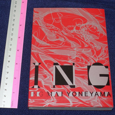 C99 Mai Yoneyama Illustration Art Book ING