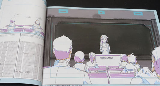 Kou Yoshinari Seraph of the End Animation Classroom Ray Out Key Frame Art Book