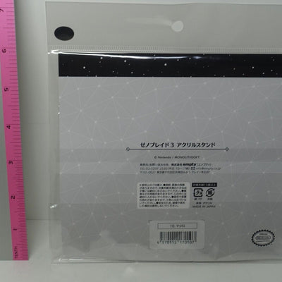 Xenoblade 3 Acrylic Stand Figure Xenoblade3 Mashiro