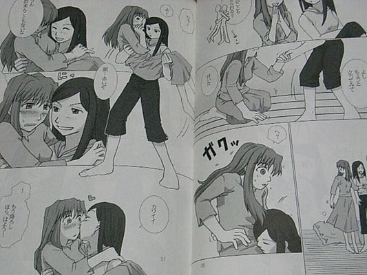 Aki Yuuki Mai-Hime Natsuki&Shizuru Fan Made Comic Omoide POPS