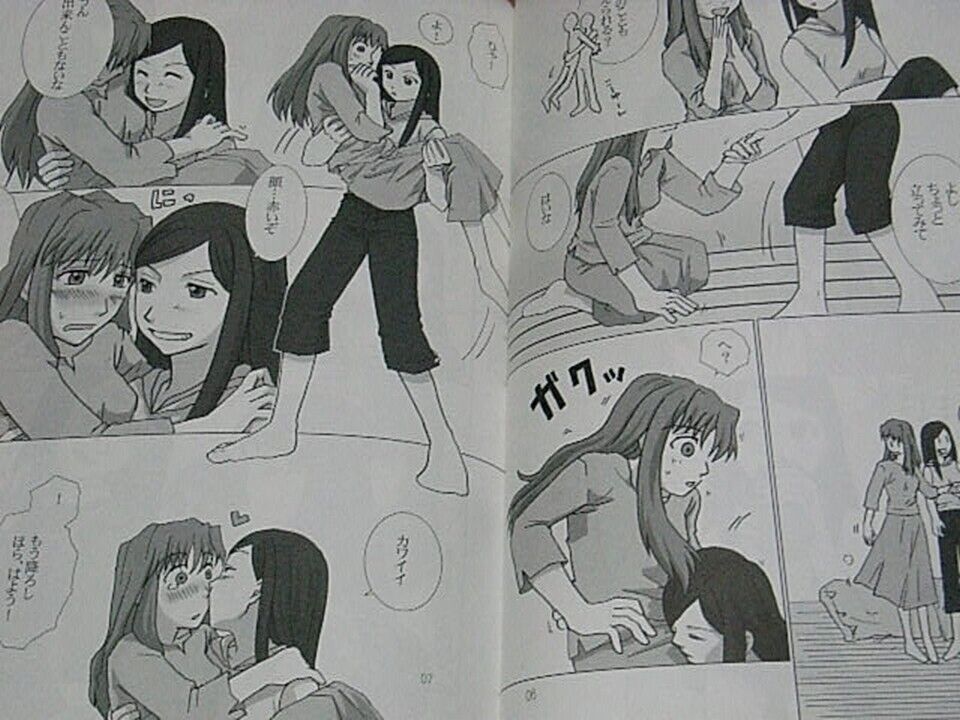 Aki Yuuki Mai-Hime Natsuki&Shizuru Fan Made Comic Omoide POPS