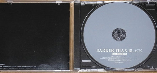 DARKER THAN BLACK EXTRA SOUNDTRACK CD 33 tracks