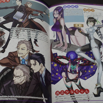 Honjou Raita Fate FGO Designer's Fan Art Book Rakugaki hon 1-4 & Booklet Set