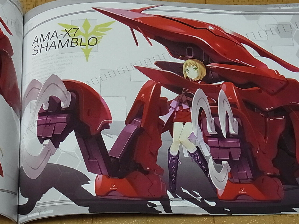 POCO Aomored Girls Color Art Book UNICORN GIRLS