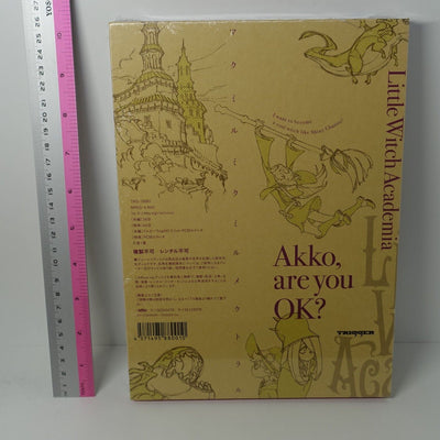 Little Witch Academia Blu-ray & Sound Track CD & Setting Art Book Sealed New