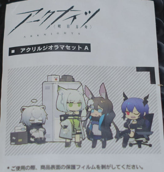 Yostar Arknights Acrylic Stand Diorama Figure Set A