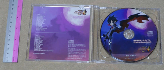 DISGAEA 4 Original Sound Track CD 2 disc Tenpei Sato