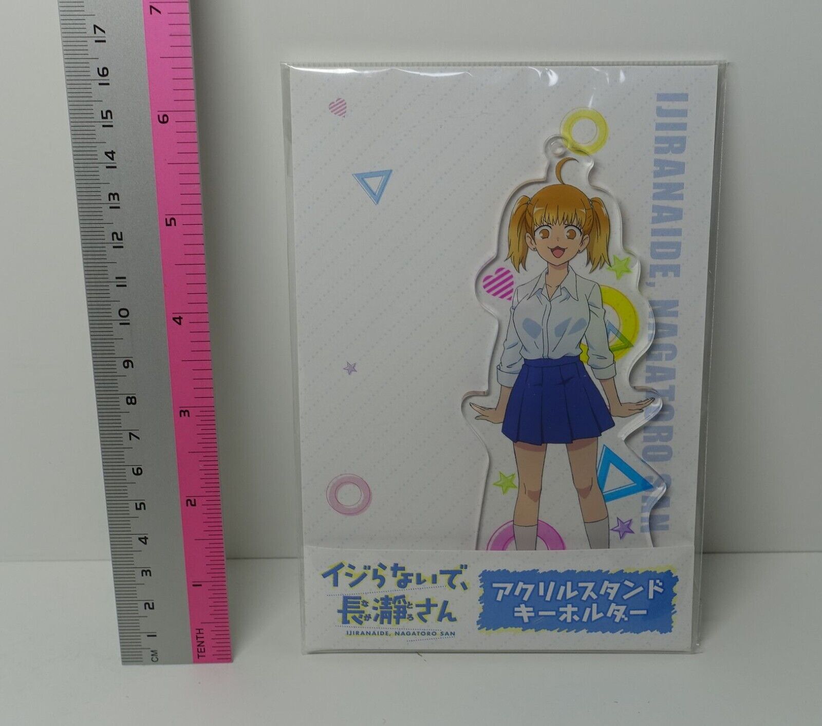 Don't Toy With Me, Miss Nagatoro Ijiranaide Nagatoro Acrylic Stand Figure Yoshi