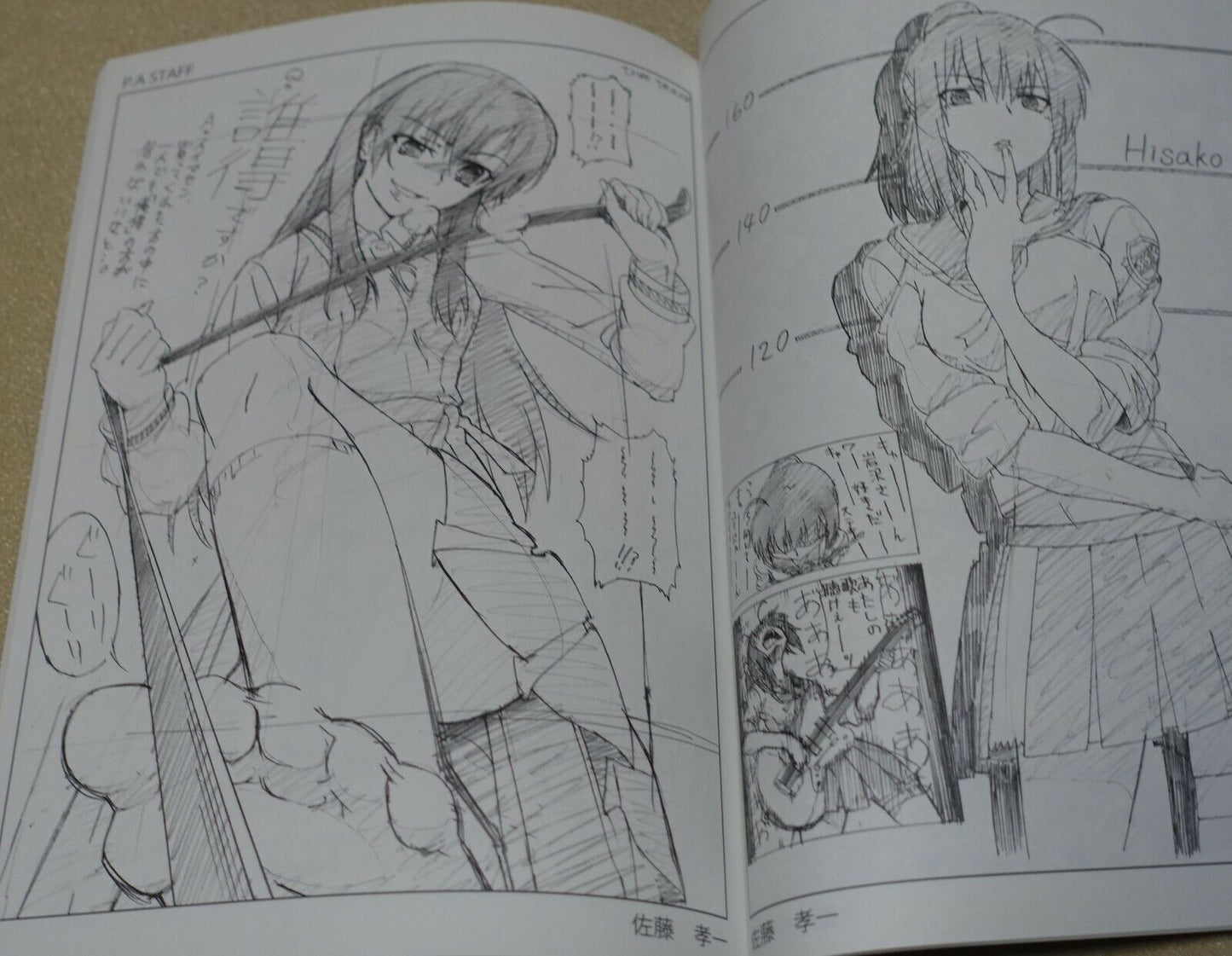 P.A. WORKS Angel Beats! TRUE TEARS Staff Illustration Art Book