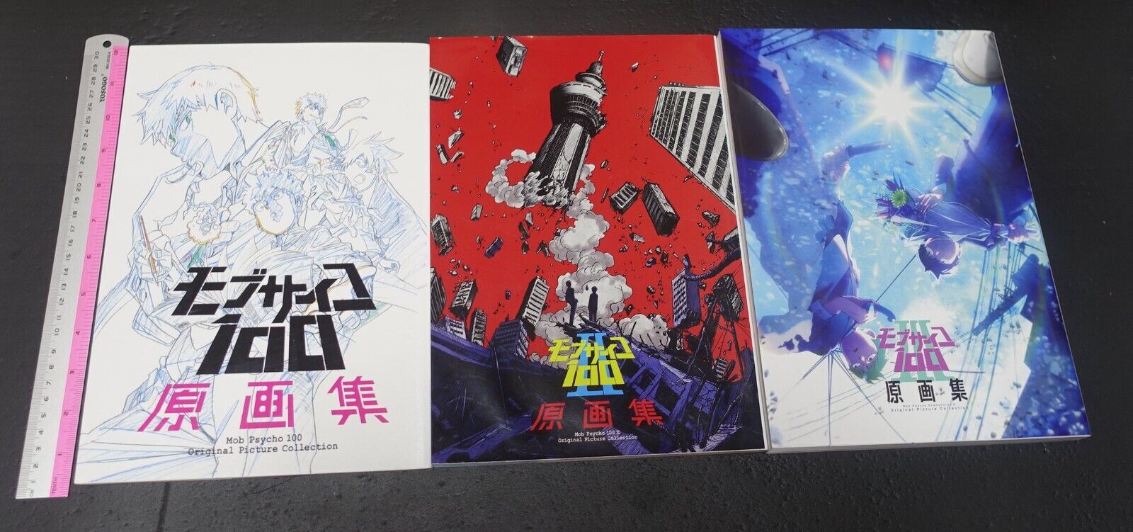 BONES Yoshimichi Kameda Mob Psycho 100 Key Frame Art Work Book Set 1-3
